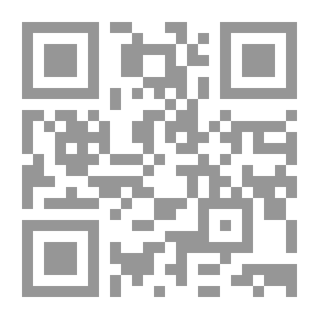 Qr Code عالم المعرفة #14: جمالية الفن العربي