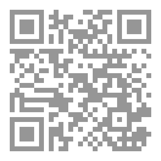 Qr Code إله دون إذن 1