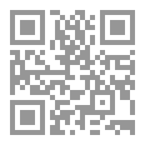 Qr Code سلسلة أدباء القرن العشرين #11: ليالي القاهرة