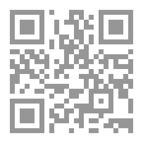 Qr Code حفلة ختان في باريس من حواديث بيرم التونسي لـ صلاح عطية