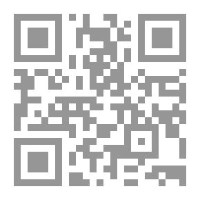 Qr Code العصر الساساني - أحوال العراق الاقتصادية 224-651 م