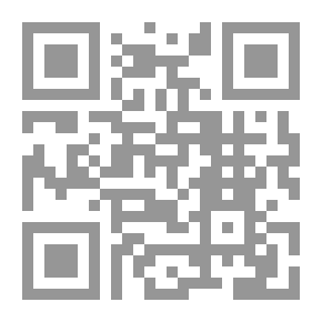 Qr Code ملاك الله والأوطان - الهشاشة /المفارقة/ الفضيحة