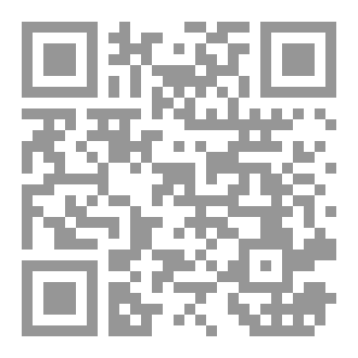 Qr Code Sindh Fiscal Blueprint:  Governance, Planning, Transparency