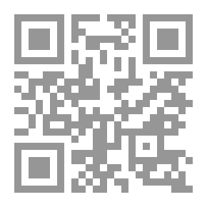 Qr Code حول رواية بلزاك: الشوان