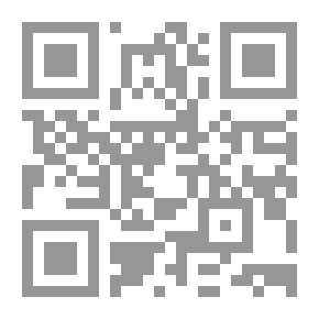 Qr Code حواء الجديدة