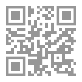 Qr Code المتغيرات التي طرات على بلاد الشام في ظل حكم محمد علي باشا (1247 - 1256 هـ/ 1831 - 1840)