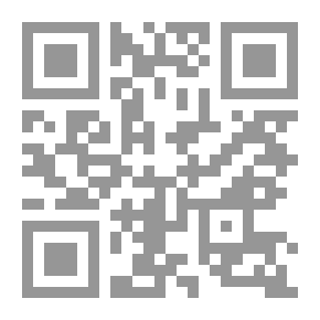 Qr Code Man And Islam By Ali Shariati