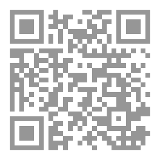 Qr Code أنغام الربيع Spring Melodies