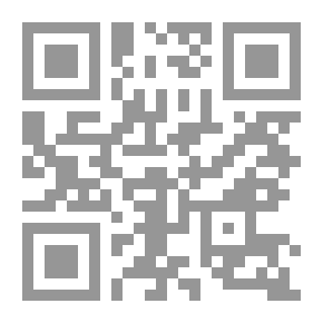 Qr Code Contemporary Egypt P 319