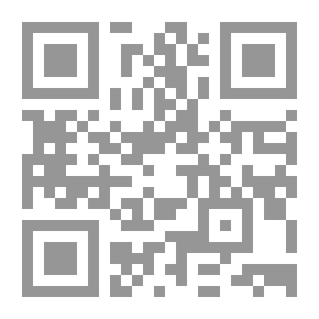 Qr Code تاريخ مدينة دمشق وذكر فضلها وتسمية من حلها من الأمثال أو أجتاز بنواحيها من وارديها وأهلها (الجزء الخمسون)