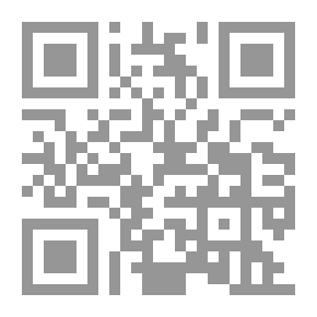 Qr Code الألمانية، شقراء، استعبد 3