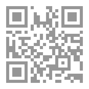 Qr Code سلسلة فتيان لكن أبطال #10: أسامة بن زيد الحب ابن الحب