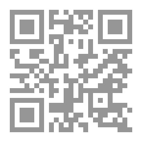 Qr Code عسكرة الأمة: الجيش والأعمال والثورة في مصر