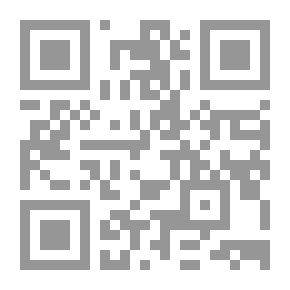 Qr Code العزف على أوتار الطفولة: ج؛ 1