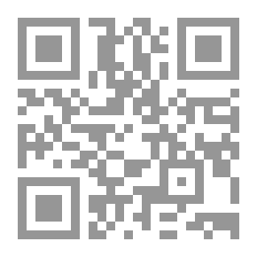 Qr Code تجليات من سماء الغيبة