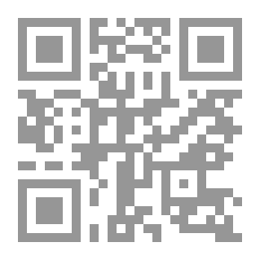 Qr Code Adrenaline Curse