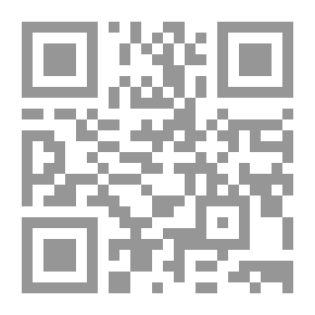 Qr Code أنوار المسالك شرح عمدة السالك وعدة الناسك