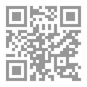 Qr Code Collections Historical & Archaeological Relating To Montgomeryshire And Its ...
