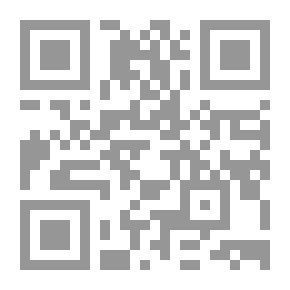 Qr Code تفسير ما لم يفسره ابن كثير
