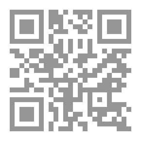 Qr Code Walking-Stick Papers