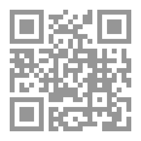 Qr Code المسار الصعب المقاومة الفلسطينية منظامت ها، أشخاصها، علاقاتها