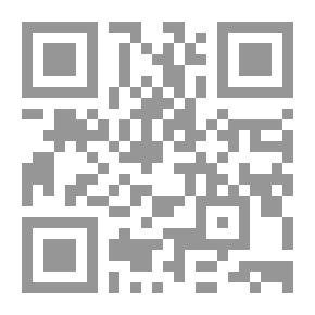 Qr Code دمعة وأمل