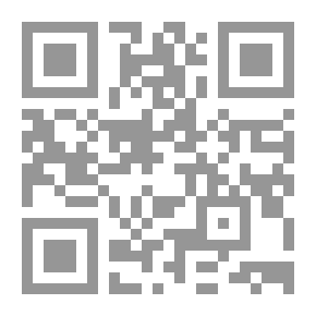 Qr Code 40 فائدة في صلة الرحم والتعامل مع الأقارب