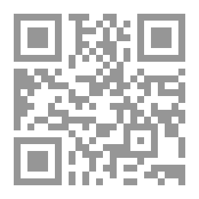 Qr Code حركة الإصلاح في التراث الإسلامي