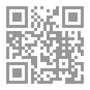 Qr Code العلم والإيمان وقضايا الشباب: سلسلة بين الأصالة والمعاصرة