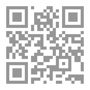 Qr Code التجربة الدنماركية `تداعيات ما بعد الزمة`