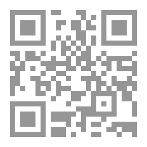Qr Code فكرة عن جمع القرآن