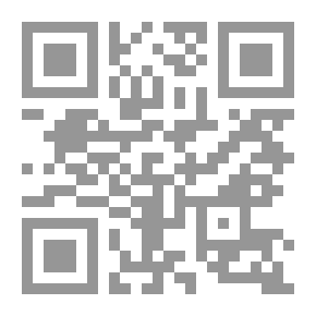 Qr Code Islam With Life