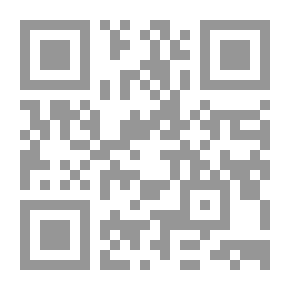Qr Code حتمًا سنصل