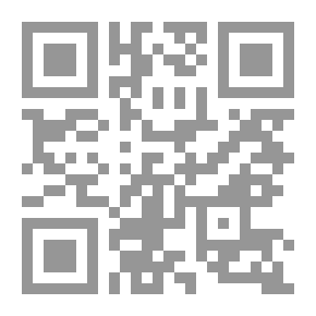 Qr Code الجد الحثيث