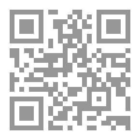 Qr Code Administrative Corruption In The Arab World - Its Concept And Its Various Dimensions