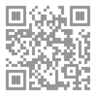 Qr Code أفضل كاراتيه 4 كوميتيه 2