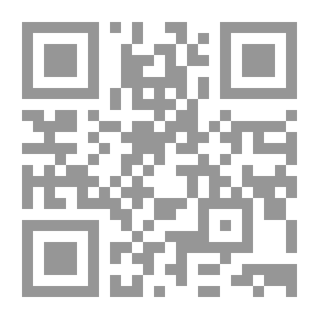 Qr Code التحولات