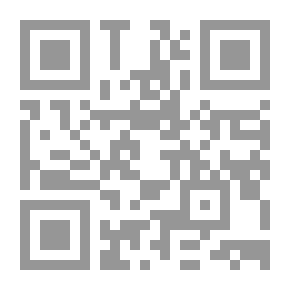Qr Code هذه رسالة في الساعة وأشراطها