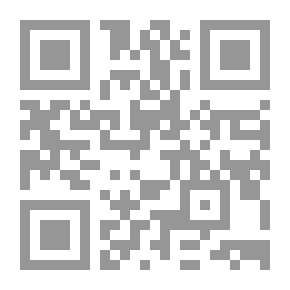 Qr Code عندما تزوج قيس ليلى