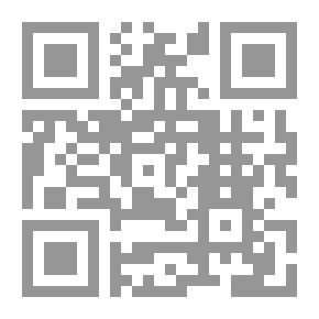 Qr Code Managing Public Institutions In Developing Countries: A Strategic Perspective