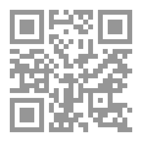 Qr Code لا جلك فقط