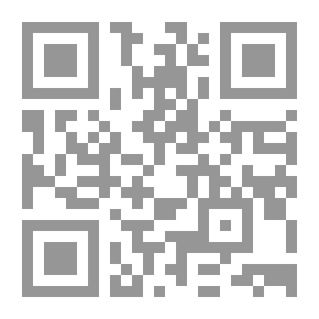 Qr Code Al-Risala Magazine, Year Fourteen, Issue 678