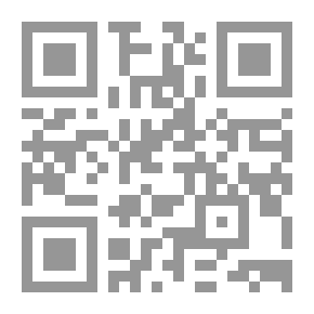 Qr Code ما تيسر من عبد