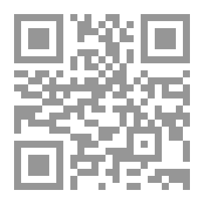 Qr Code بلال وعامر