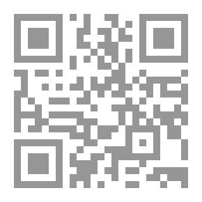 Qr Code جماليات التشكيل الروائي ؛ دراسة في الملحمة الروائية مدارات الشرق لنبيل سليمان