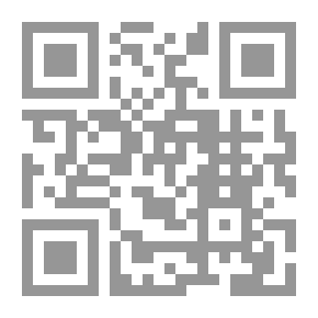 Qr Code سرقة المجلد