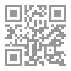 Qr Code قصة طفلين من العمال