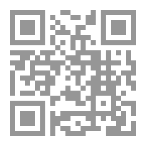 Qr Code Perlas negras ; Místicas ; Las voces