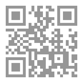 Qr Code طريقك نحو القمة ادارة الذات وعلم الفراسة