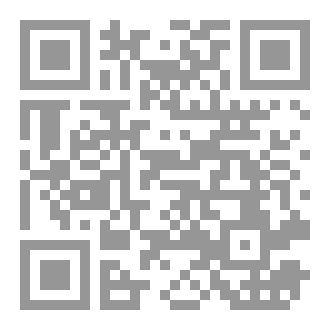 Qr Code كتاب صيانة جوالات